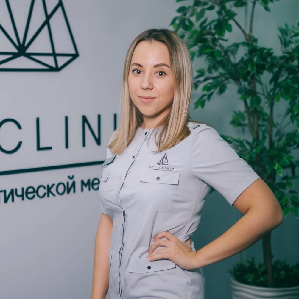 Команда — Sky Clinic институт эстетической медицины в Ростове-на-Дону